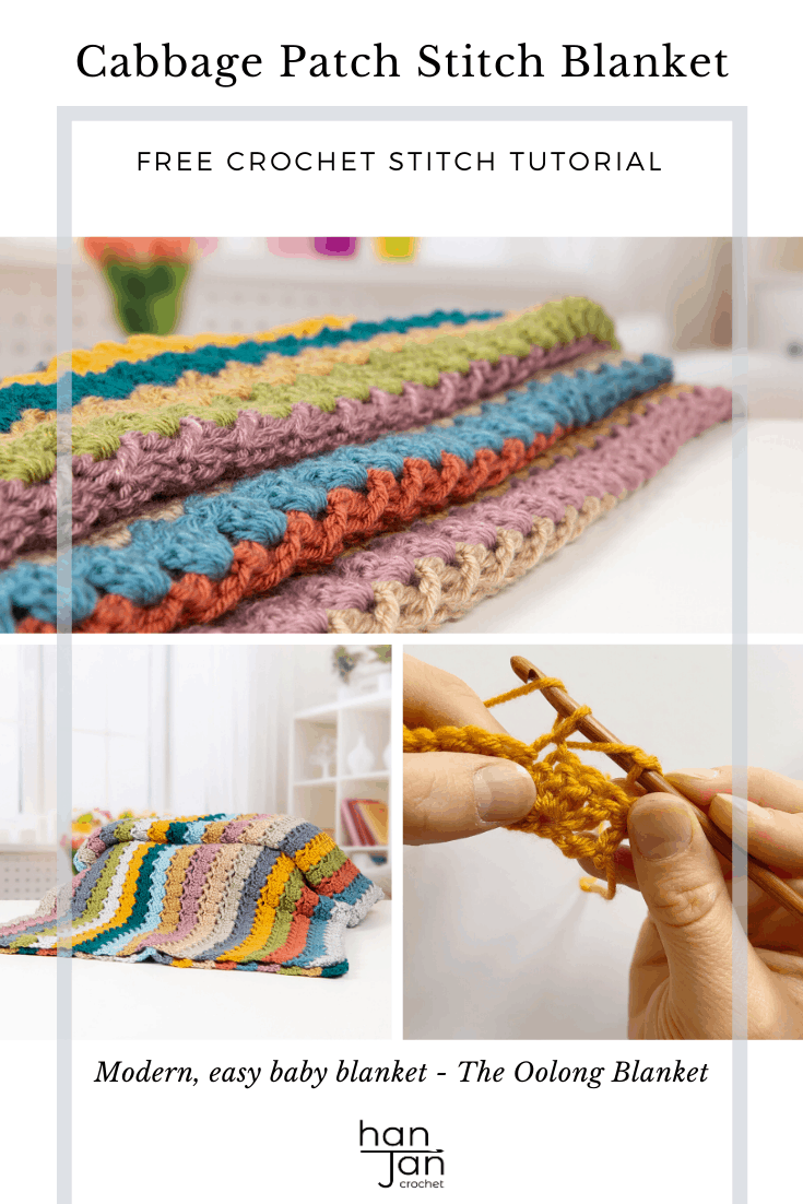 Learn to crochet the cabbage patch crochet stitch with this step by step tutorial and free crochet blanket pattern - The Oolong Blanket. Perfect for beginners and those wanting a mindful, calming project to use up their yarn stash. A free downloadable PDF crochet pattern.