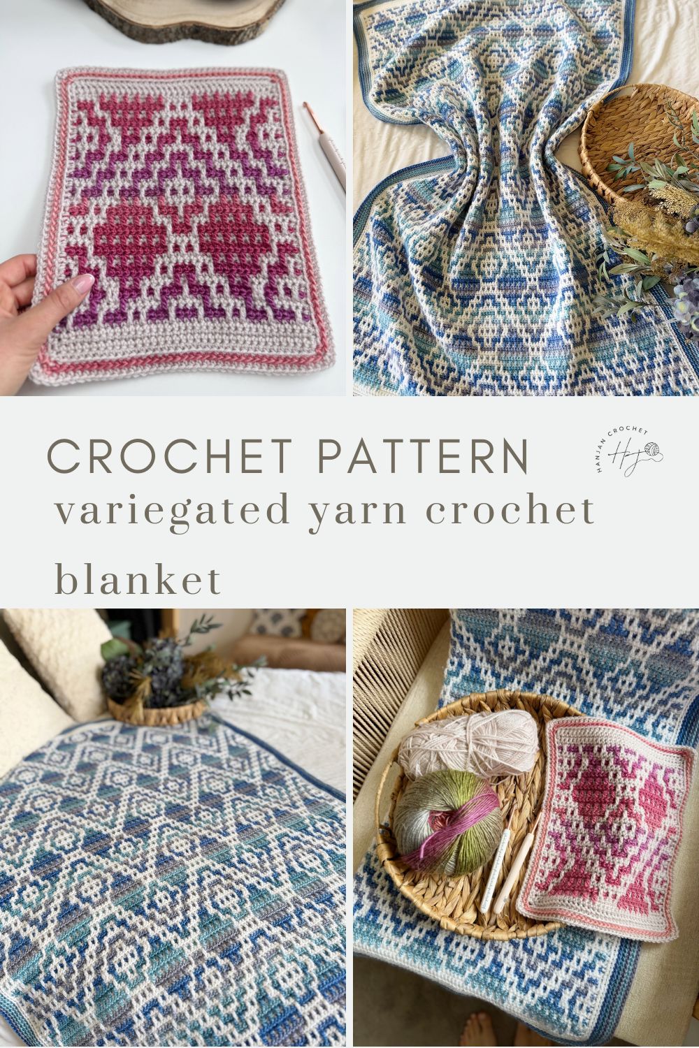 A collage showing a variegated yarn mosaic crochet blanket and a small swatch with pink and white patterns, alongside yarn and crochet tools. Text reads: "CROCHET PATTERN variegated yarn mosaic crochet blanket.
