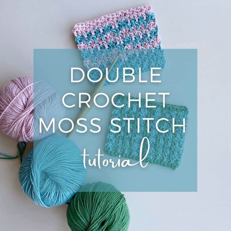 double crochet moss stitch tutorial featured image