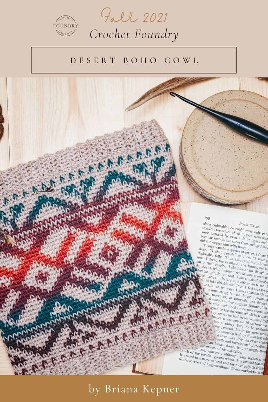 Desert Boho Cowl by Briana Kepner for Crochet Foundry magazine Fall 2021