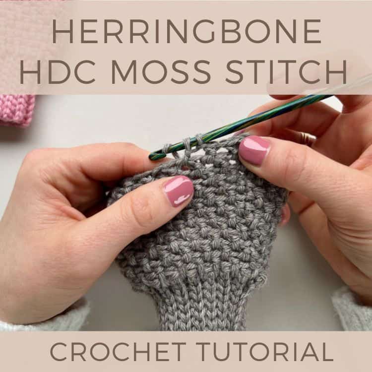 Half Double Crochet Herringbone Moss Stitch Tutorial