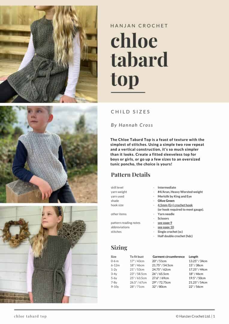 Crochet baby vest pattern FREE (up to 10y) HanJan Crochet